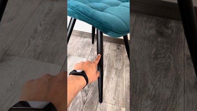 Стул Бостон смотреть онлайн