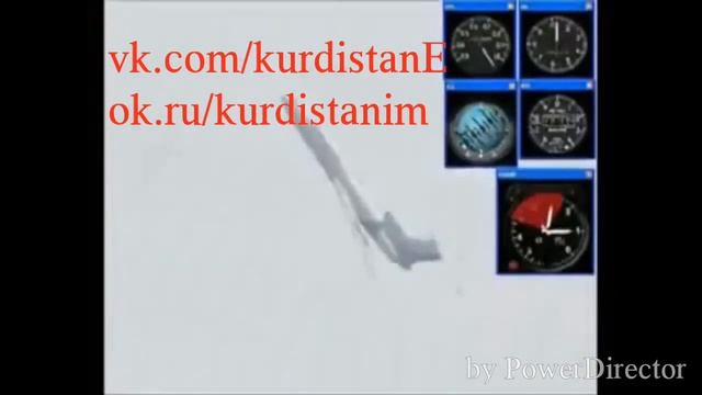 ЗАПИСЬ ЧЕРНОГО ЯЩИКА УПАЛ САМОЛЕТ РЕЙС 9268