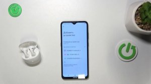 Как подключить HUAWEI FREEBUDS 5 к Android: Полное руководство и С