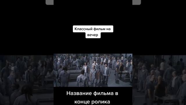 video-output-976BBB8C-B893-443E-A244-3EC45F71CD7B-1 смотреть онлайн