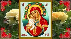 Акафист Божией Матери пред иконой ＂Жировицкая＂