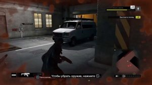 Watch Dogs - СТРИМ - Прохождение #2