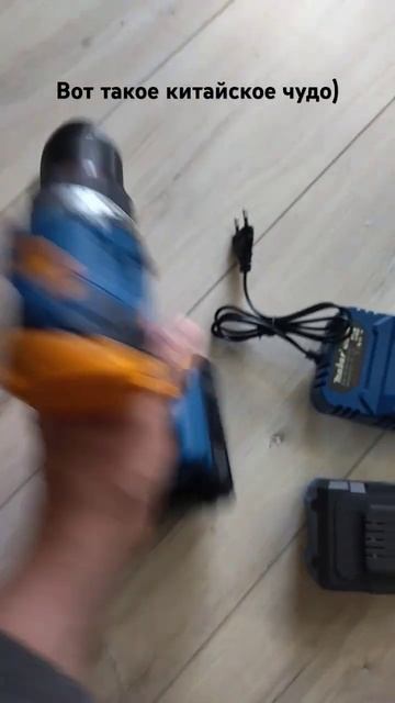 Шуроповерт Mabar.Первые впечатления положительные. смотреть онлайн