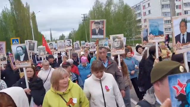 Бессмертный полк 2025