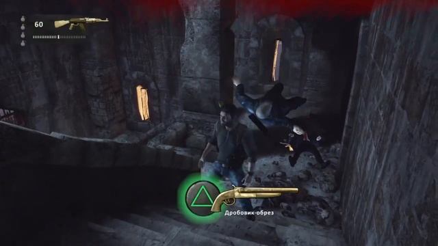 СТАРАЯ ЗНАКОМАЯ!|UNCHARTED 3 ИЛЛЮЗИИ ДРЕЙКА|#6 смотреть онлайн