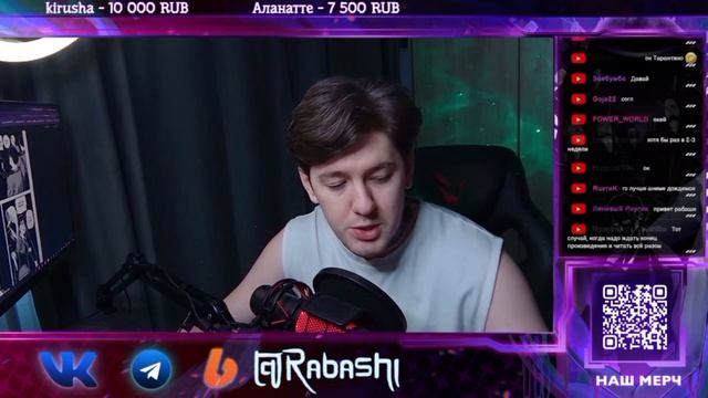 Rabashi про последние главы ЧЕЛОВЕК БЕНЗОПИЛА