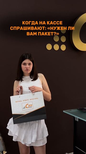 С - сервис! Да, бесплатно!