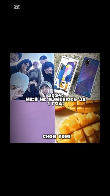 Введите текст… #врек #пустьзалетит #залети #kpop #актив #? смотреть онлайн