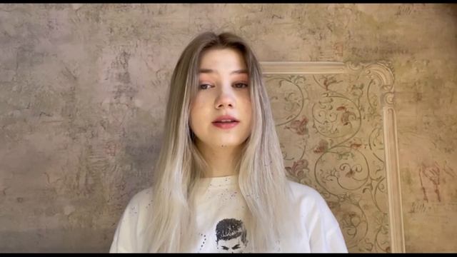 Олеся Степановна - Математика смотреть онлайн