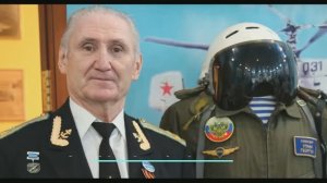 Заслуженный военный лётчик РФ, полковник Уткин Георгий Филимонович