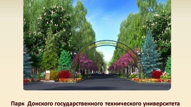 Тифлоэкскурсия по «Проспекту звезд» Донской столицы: Михаил Гнесин смотреть онлайн