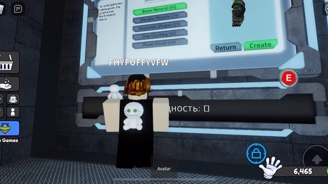 Перчатка Avatar Slap battles смотреть онлайн