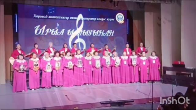 Захаров Семен Семенович. Якутмебель смотреть онлайн