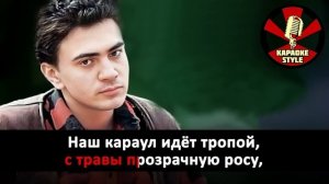 Петлюра Платье белое (Караоке)