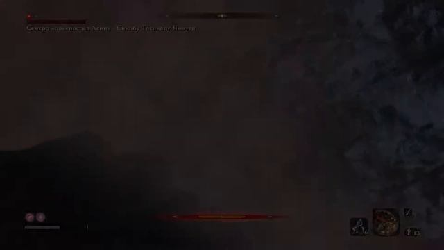 Сикибу Ямаути