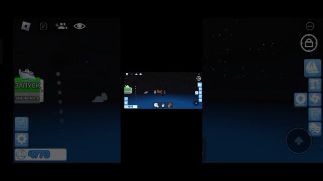 сундуки в построй корабль чтобы выжить которые многие