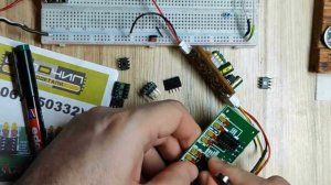 Тестер операционных усилителей К-67 (50332) БЕЛЧИП