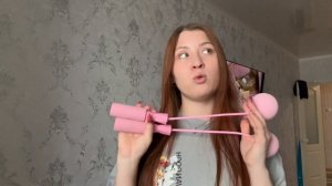 Беспроводная скакалка