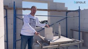 Чем пилить газобетон? 4 способа резки блока