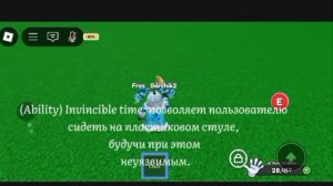 все перчатки из Барзиллии В Слап Батлс