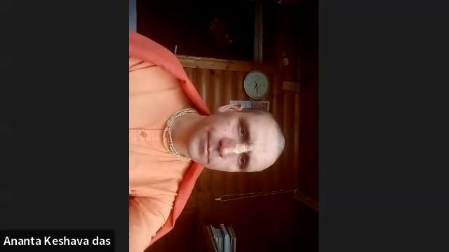 ШБ 1.16.17-18 лектор Ананта Кешава дас (12.05.2025) смотреть онлайн