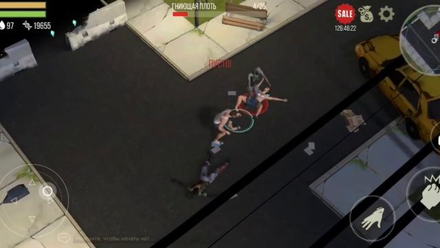 Выбиваем телефоны/Топовые сундуки/Рейды/Грузы/Обмены