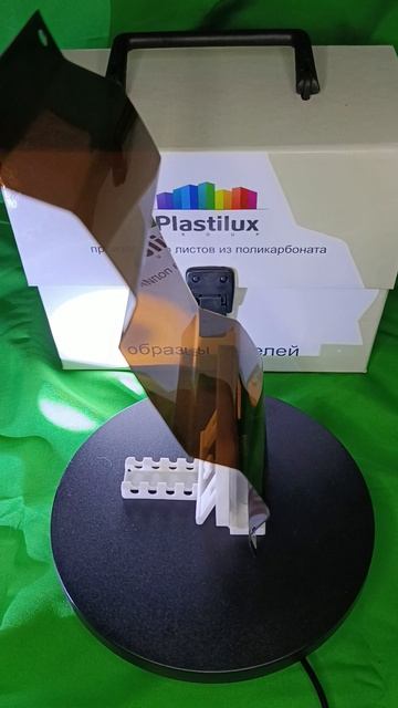 Профилированный поликарбонат бронза МП-20