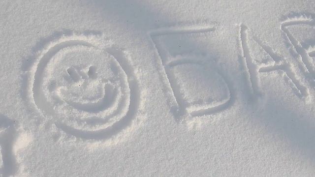 ДОБАВЬ смотреть онлайн