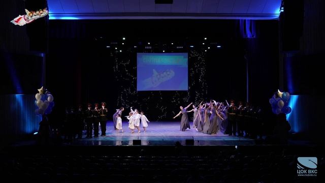 Студия мюзикла «Эксклюзив» (г. Санкт-Петербург) - «Туман»