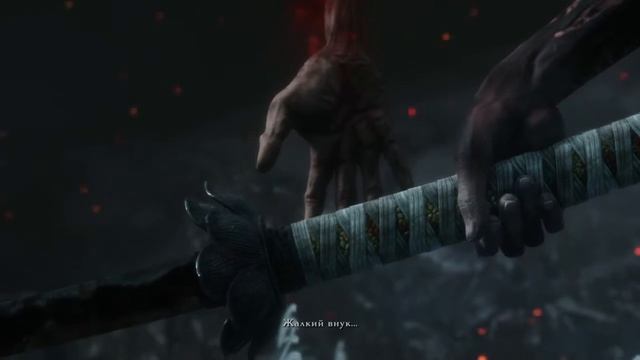 Финальный босс в Sekiro