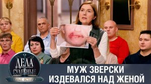 Дела судебные с Еленой Кутьиной. Новые истории. Эфир от 13.03.23