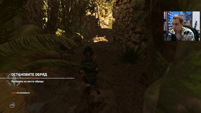 Shadow Of The Tomb Raider | Доп задания индейцев 2 | #11