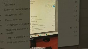 Лёгкая мощная переносная надёжная мотопомпа зубр 350 ч?