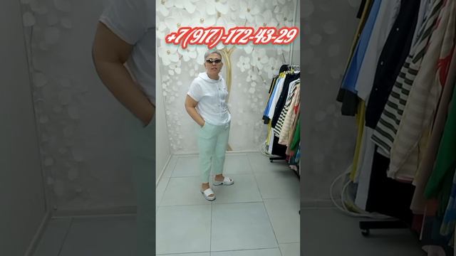 9 апреля 2025 г.