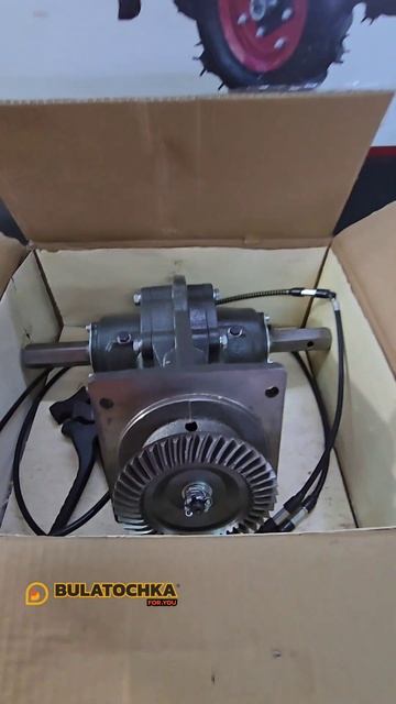 ДИФЕРЕНЦІАЛ на мотоблок (НОГА Diff) розблокіратор WEIMA смотреть онлайн