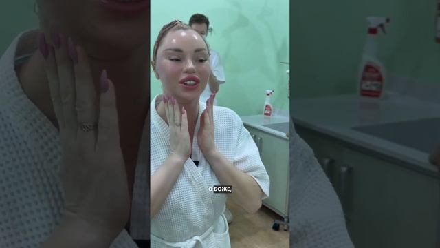 Омоложение лица от Доктора Абрамяна смотреть онлайн