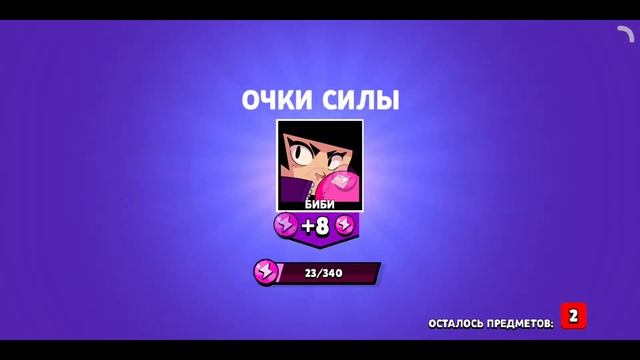 Руслан открывает большой ящик смотреть онлайн