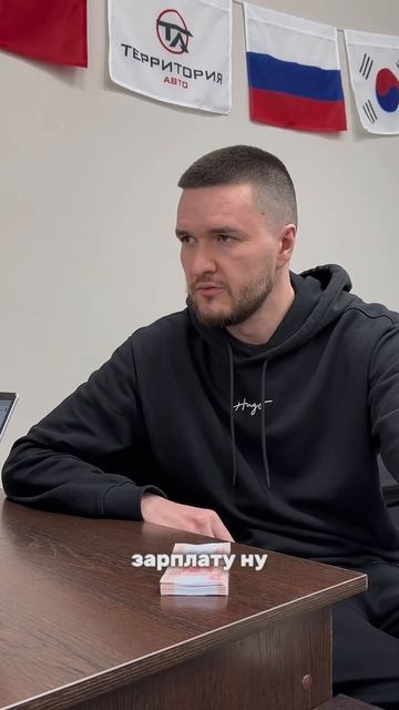 Для Лехи ничего не жалко смотреть онлайн