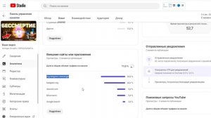МЕНЯ ЗАБЛОКИРОВАЛИ | это конец? (Аллоды Онлайн)
