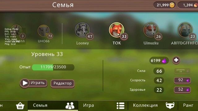 открываю 100 сундуков #р_е_к_о_м_е_н_д_а_ц_и_и_ #oc #вайлд #wildcr