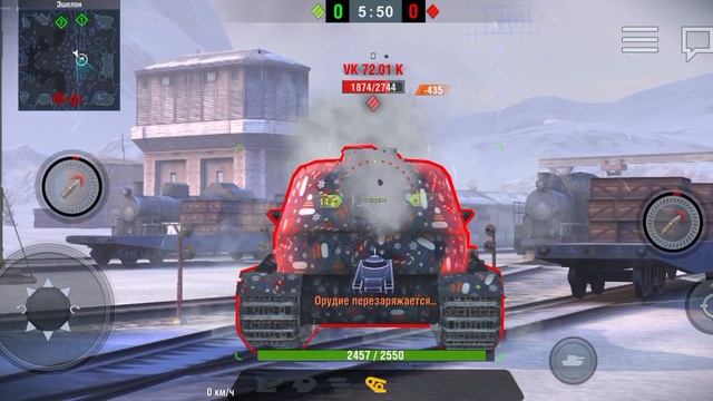 Куда пробивать тапка смотреть онлайн