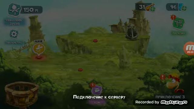 Играю в Рейман приключения 2 часть