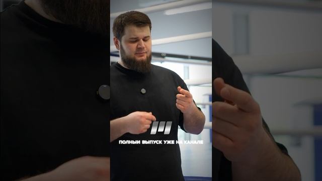 Нечестный проигрыш : готов к реваншу! смотреть онлайн