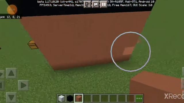 Строю сундук с лицом смотреть онлайн