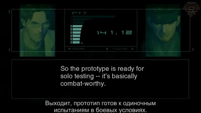 Metal Gear Solid 2 HD - 02 Ольга Гурлюкович