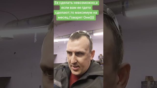 Гильзовка колодец насос-форсунок.И сварка трещин ГБЦ ? смотреть онлайн