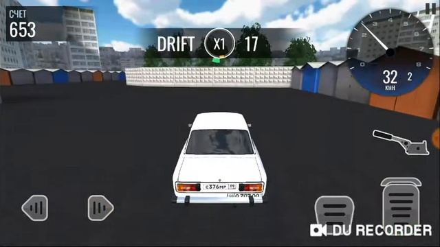 06 music Аджари гуджу