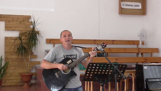 220731 Пс Вовчек Артем - Я смотрю на Крест