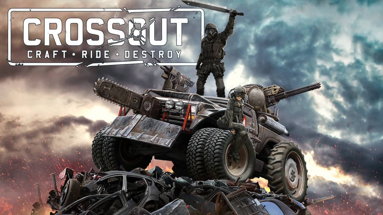 CROSSOUT