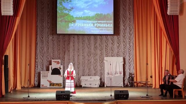 Гос. экзамен отд.Народное тв. заочники 1 ч.18.06.2022г.